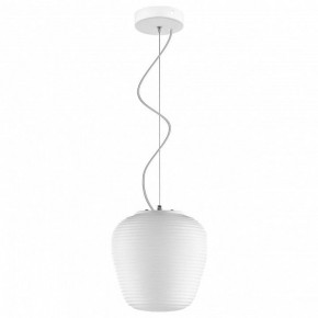 Подвесной светильник Lightstar Arnia 805011 в Покачах - pokachi.mebel24.online | фото 3