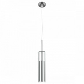 Подвесной светильник Lightstar Cilino 756014 в Покачах - pokachi.mebel24.online | фото 2