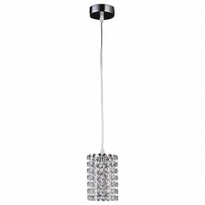 Подвесной светильник Lightstar Cristallo 795314 в Покачах - pokachi.mebel24.online | фото 2
