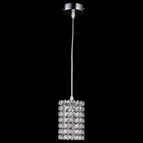 Подвесной светильник Lightstar Cristallo 795314 в Покачах - pokachi.mebel24.online | фото 3