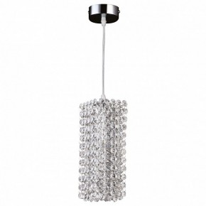 Подвесной светильник Lightstar Cristallo 795424 в Покачах - pokachi.mebel24.online | фото 2