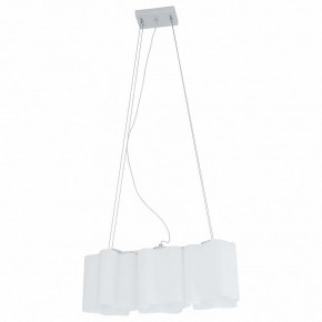 Подвесной светильник Lightstar Nubi 802130 в Покачах - pokachi.mebel24.online | фото 2