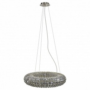 Подвесной светильник Lightstar Onda 741104 в Покачах - pokachi.mebel24.online | фото 2