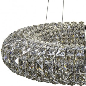 Подвесной светильник Lightstar Onda 741104 в Покачах - pokachi.mebel24.online | фото 4
