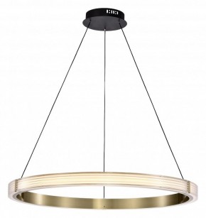 Подвесной светильник Lightstar Rotonda 736281 в Покачах - pokachi.mebel24.online | фото 2