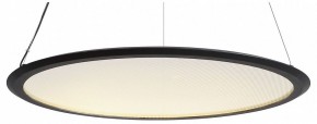 Подвесной светильник Lightstar Rotonda 736367 в Покачах - pokachi.mebel24.online | фото