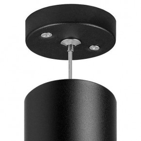 Подвесной светильник Lightstar Rullo RP49736 в Покачах - pokachi.mebel24.online | фото 4