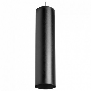 Подвесной светильник Lightstar Rullo RP497 в Покачах - pokachi.mebel24.online | фото 2