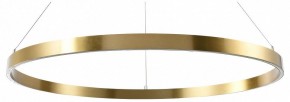 Подвесной светильник Lightstar Saturno 748053 в Покачах - pokachi.mebel24.online | фото