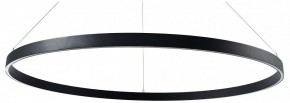 Подвесной светильник Lightstar Saturno 748057 в Покачах - pokachi.mebel24.online | фото