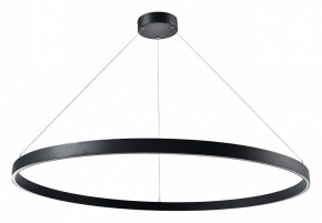 Подвесной светильник Lightstar Saturno 748057 в Покачах - pokachi.mebel24.online | фото 2