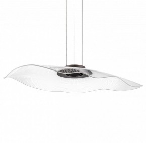 Подвесной светильник Lightstar Varese 731483 в Покачах - pokachi.mebel24.online | фото