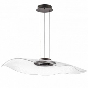 Подвесной светильник Lightstar Varese 731483 в Покачах - pokachi.mebel24.online | фото 2