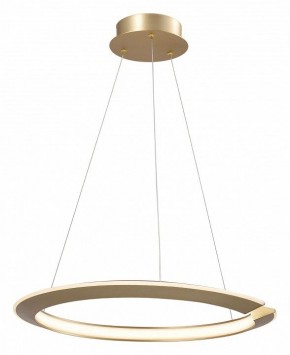 Подвесной светильник Lightstar Virata 814213 в Покачах - pokachi.mebel24.online | фото 2