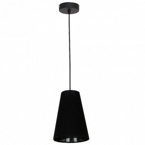 Подвесной светильник Luminex Tubles 8784 в Покачах - pokachi.mebel24.online | фото 2
