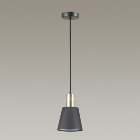 Подвесной светильник Lumion Marcus 3638/1 в Покачах - pokachi.mebel24.online | фото 3