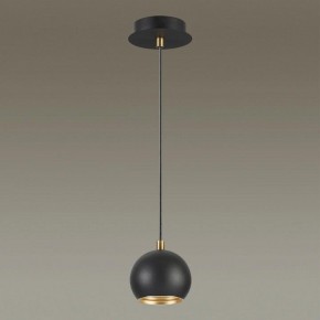 Подвесной светильник Lumion Neruni 3635/1 в Покачах - pokachi.mebel24.online | фото 3