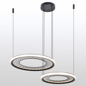 Подвесной светильник Lussole Macon LSP-7306 в Покачах - pokachi.mebel24.online | фото