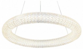 Подвесной светильник Lussole Napa LSP-7265 в Покачах - pokachi.mebel24.online | фото