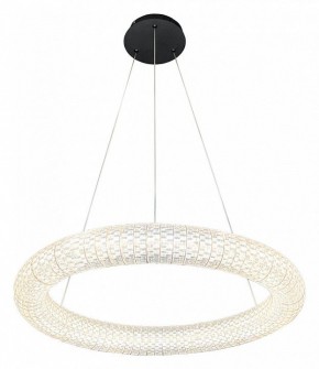 Подвесной светильник Lussole Napa LSP-7265 в Покачах - pokachi.mebel24.online | фото 2