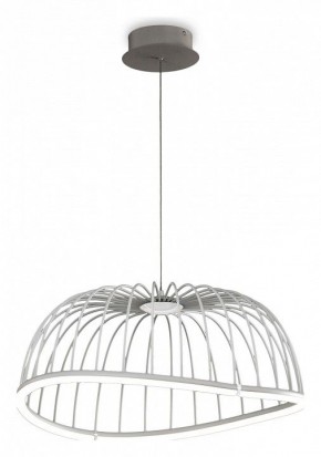Подвесной светильник Mantra Celeste 6681 в Покачах - pokachi.mebel24.online | фото 3