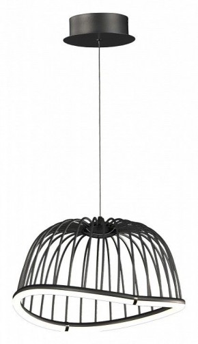 Подвесной светильник Mantra Celeste 6685 в Покачах - pokachi.mebel24.online | фото 2