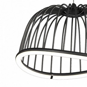 Подвесной светильник Mantra Celeste 6685 в Покачах - pokachi.mebel24.online | фото 3