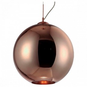 Подвесной светильник Mantra Crystal 5 4614 в Покачах - pokachi.mebel24.online | фото 2