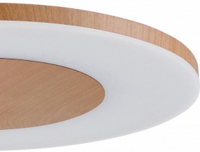 Подвесной светильник Mantra Discobolo 4493 в Покачах - pokachi.mebel24.online | фото 3