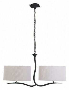 Подвесной светильник Mantra Eve 1150 в Покачах - pokachi.mebel24.online | фото 2