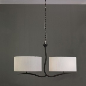 Подвесной светильник Mantra Eve 1150 в Покачах - pokachi.mebel24.online | фото 3