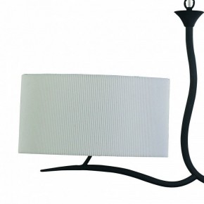 Подвесной светильник Mantra Eve 1150 в Покачах - pokachi.mebel24.online | фото 4