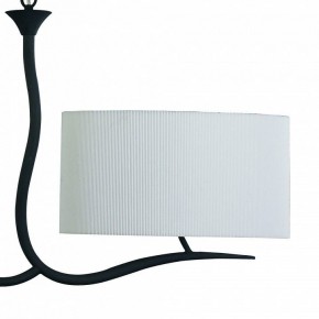 Подвесной светильник Mantra Eve 1150 в Покачах - pokachi.mebel24.online | фото 5