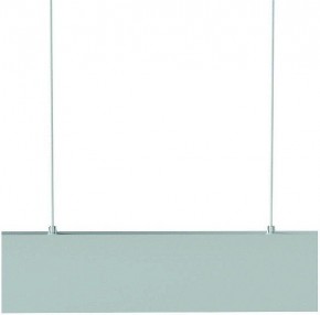 Подвесной светильник Mantra Hanok 7540 в Покачах - pokachi.mebel24.online | фото 6