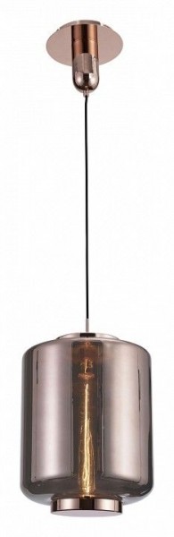 Подвесной светильник Mantra Jarras 6193 в Покачах - pokachi.mebel24.online | фото 2