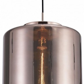 Подвесной светильник Mantra Jarras 6193 в Покачах - pokachi.mebel24.online | фото 4