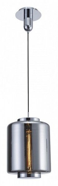Подвесной светильник Mantra Jarras 6194 в Покачах - pokachi.mebel24.online | фото 2