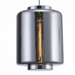 Подвесной светильник Mantra Jarras 6194 в Покачах - pokachi.mebel24.online | фото 3