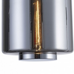 Подвесной светильник Mantra Jarras 6194 в Покачах - pokachi.mebel24.online | фото 4