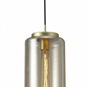 Подвесной светильник Mantra Jarras 6198 в Покачах - pokachi.mebel24.online | фото 4