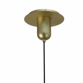 Подвесной светильник Mantra Jarras 6198 в Покачах - pokachi.mebel24.online | фото 5