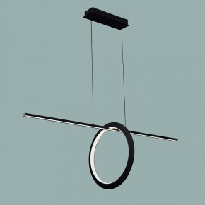 Подвесной светильник Mantra Kitesurf 7143 в Покачах - pokachi.mebel24.online | фото 2