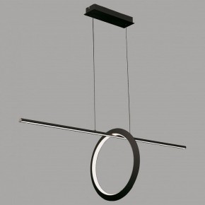 Подвесной светильник Mantra Kitesurf 7143 в Покачах - pokachi.mebel24.online | фото 3