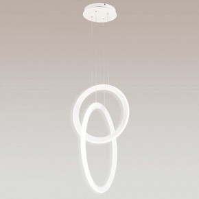 Подвесной светильник Mantra Kitesurf 7191 в Покачах - pokachi.mebel24.online | фото 3