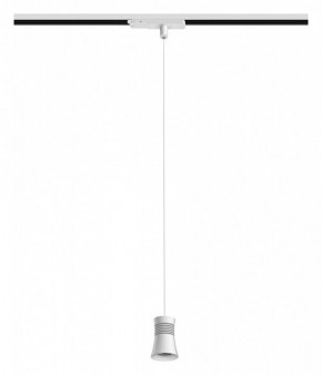 Подвесной светильник Mantra Pagoda 7780 в Покачах - pokachi.mebel24.online | фото 3