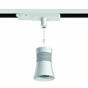 Подвесной светильник Mantra Pagoda 7781 в Покачах - pokachi.mebel24.online | фото 2