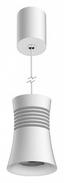 Подвесной светильник Mantra Pagoda 7785 в Покачах - pokachi.mebel24.online | фото 2
