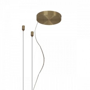 Подвесной светильник Mantra Shell 7261 в Покачах - pokachi.mebel24.online | фото 2