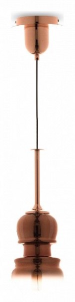 Подвесной светильник Mantra Sonata 6698 в Покачах - pokachi.mebel24.online | фото 2