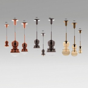 Подвесной светильник Mantra Sonata 6698 в Покачах - pokachi.mebel24.online | фото 5